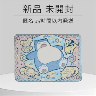 ポケモン(キャラクターグッズ)のフリマアイテム一覧 ポケモン(キャラクターグッズ)のフリマアイテム一覧