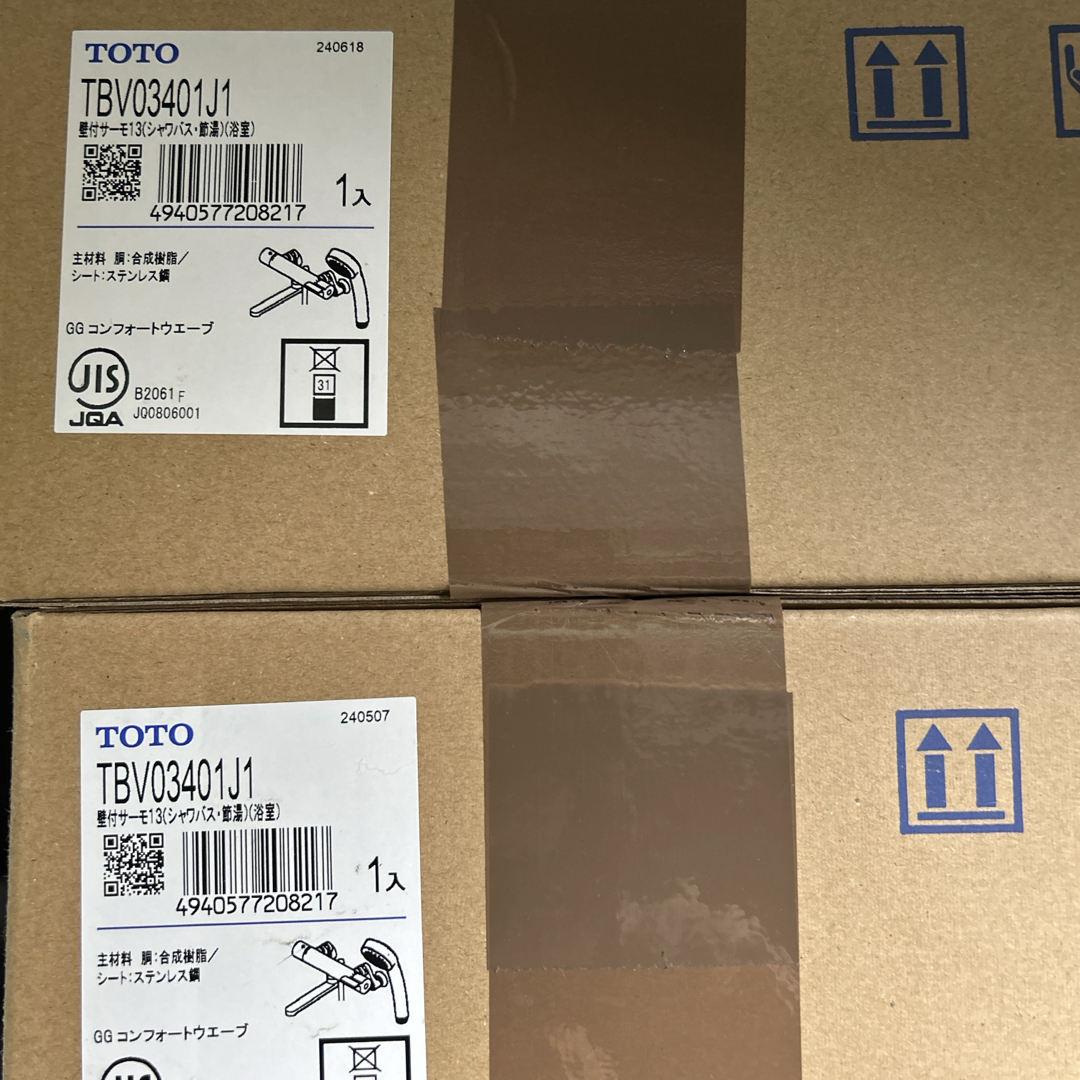 TOTO TBV03401J1 壁付サーモ13 2台(買取実績】TOTO 壁付サーモ TOTO TBV03401J1 壁付サーモ13 2台(買取実績】TOTO 壁付サーモ