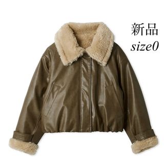 SNIDEL(ファー ・ ブルゾン)のフリマアイテム一覧 SNIDEL(ファー ・ ブルゾン)のフリマアイテム一覧