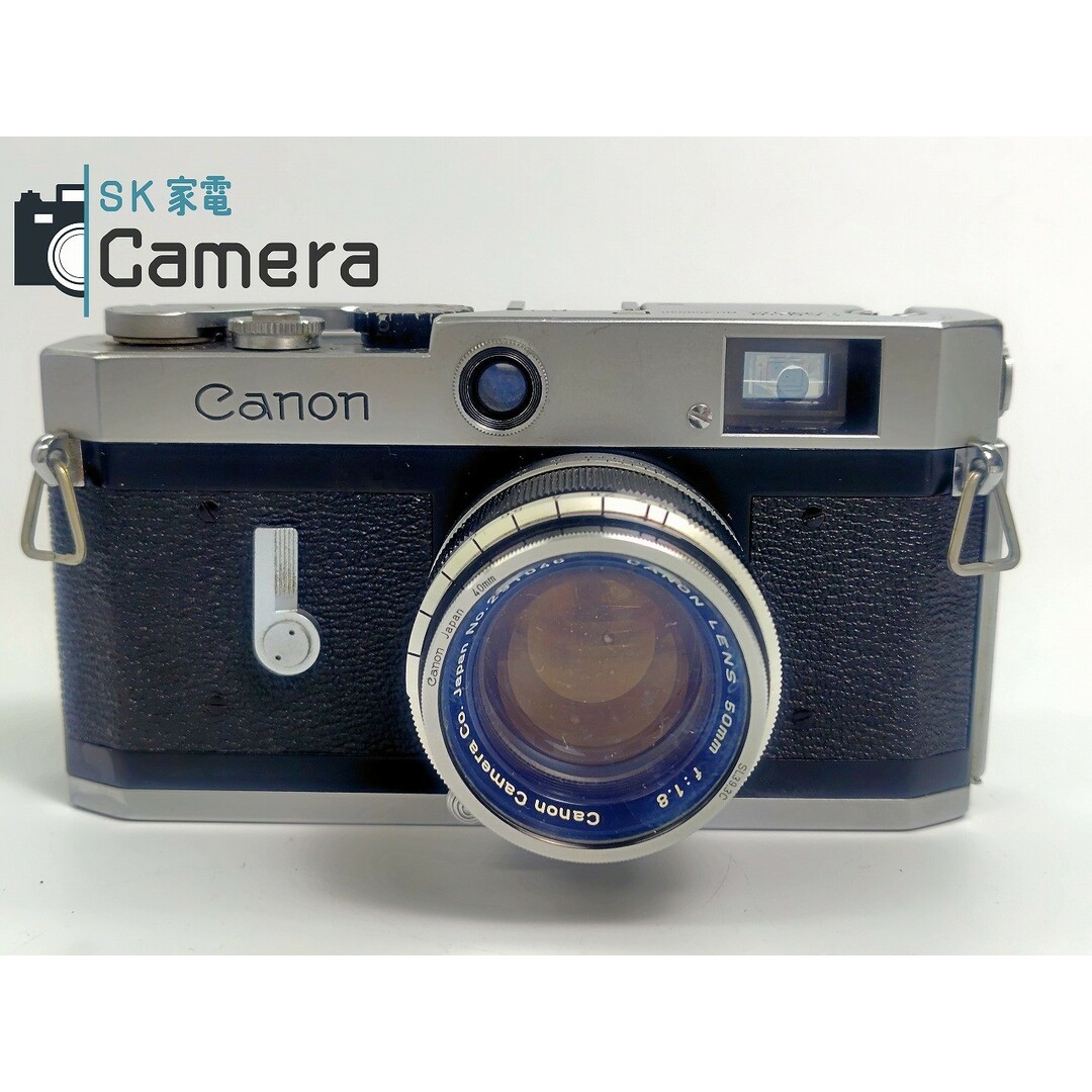 Canon - 【中古】 Canon P + 50mm F1.8 キャノン レンジ Canon - 【中古】 Canon P + 50mm F1.8 キャノン レンジ
