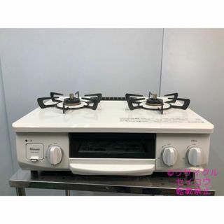 リンナイ Rinnai 都市ガス用ガスコンロ 22年式 2412041850(調理機器)