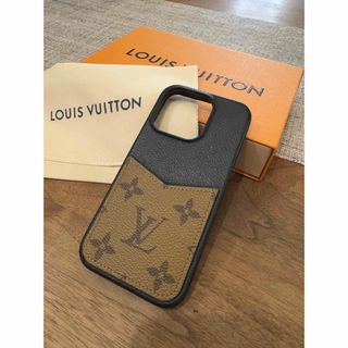 超希少 ルイヴィトン クロコダイル iPhoneケース 黒 ブ|ソフト 超希少 ルイヴィトン クロコダイル iPhoneケース 黒 ブ|ソフト