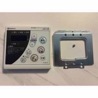 NORITZ - RC-G001SE☆返品保証有り(説明欄確認下さい)取付説明 NORITZ - RC-G001SE☆返品保証有り(説明欄確認下さい)取付説明