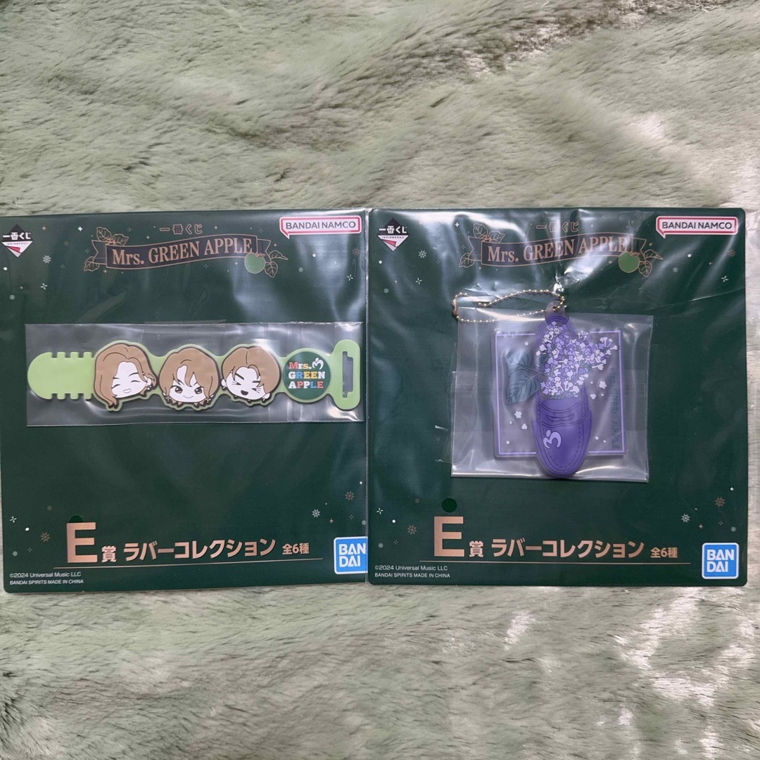 Mrs. GREEN APPLE 一番くじE賞 白かっ ラバーコレクション2点セット Mrs. GREEN APPLE 一番くじE賞 白かっ ラバーコレクション2点セット