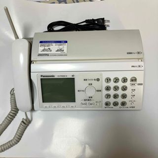 パナソニック(Panasonic)のPanasonic デジタルコードレスFAX おたっくすKX-PW606DL-W(その他)