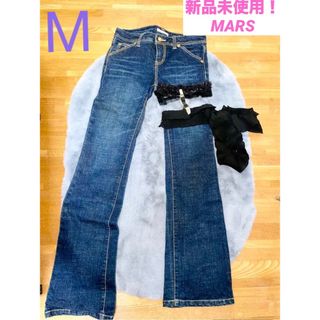 MA*RS(デニム/ジーンズ)のフリマアイテム一覧 MA*RS(デニム/ジーンズ)のフリマアイテム一覧