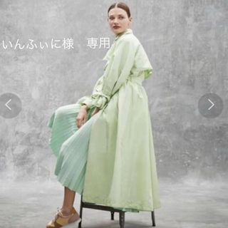 Drawer(グリーン・カーキ/緑色系)のフリマアイテム一覧 Drawer(グリーン・カーキ/緑色系)のフリマアイテム一覧
