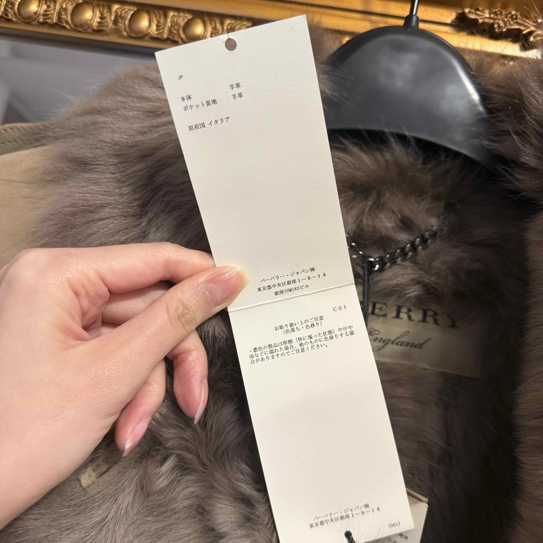 BURBERRY - 新品BURBERRY バーバリー ムートンコート 羊革 BURBERRY - 新品BURBERRY バーバリー ムートンコート 羊革