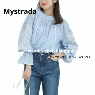 Mystrada(シャツ/ブラウス(長袖/七分))のフリマアイテム一覧 Mystrada(シャツ/ブラウス(長袖/七分))のフリマアイテム一覧