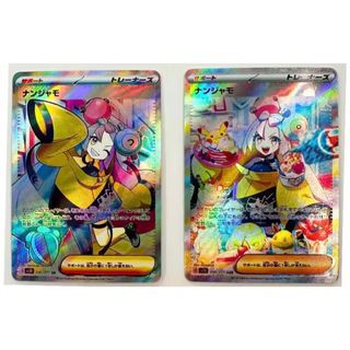 ○MTG LEB,β,ベータ 稲妻/Lightning Bolt 英語 4枚○の通販 by クモモン's shop|ラクマ ○MTG LEB,β,ベータ 稲妻/Lightning Bolt 英語 4枚○の通販 by クモモン's shop|ラクマ