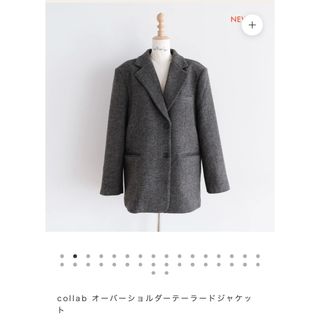 SeaRoomlynn(テーラードジャケット)のフリマアイテム一覧 SeaRoomlynn(テーラードジャケット)のフリマアイテム一覧