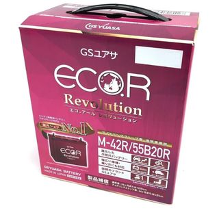 ジーエスユアサ(GSユアサ)のER-M42R(メンテナンス用品)