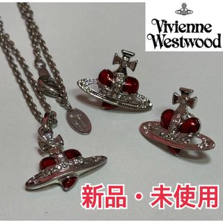 Vivienne Westwood(ネックレス ・ レッド/赤色系)のフリマ Vivienne Westwood(ネックレス ・ レッド/赤色系)のフリマ