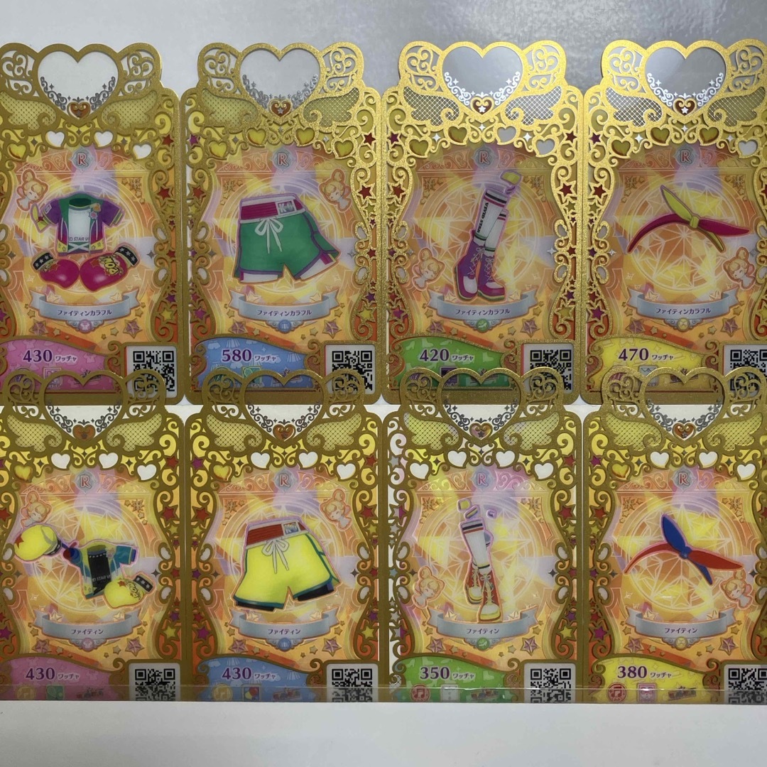 ワッチャプリマジ!(ワッチャプリマジ)のプリマジ 2種一式 ファインティン ファインティンカラフル ビビッドスター エンタメ/ホビーのトレーディングカード(その他)の商品写真