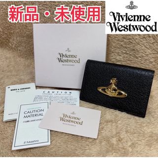 Vivienne Westwood - ヴィヴィアン ウエストウッド VIVIENNE Vivienne Westwood - ヴィヴィアン ウエストウッド VIVIENNE