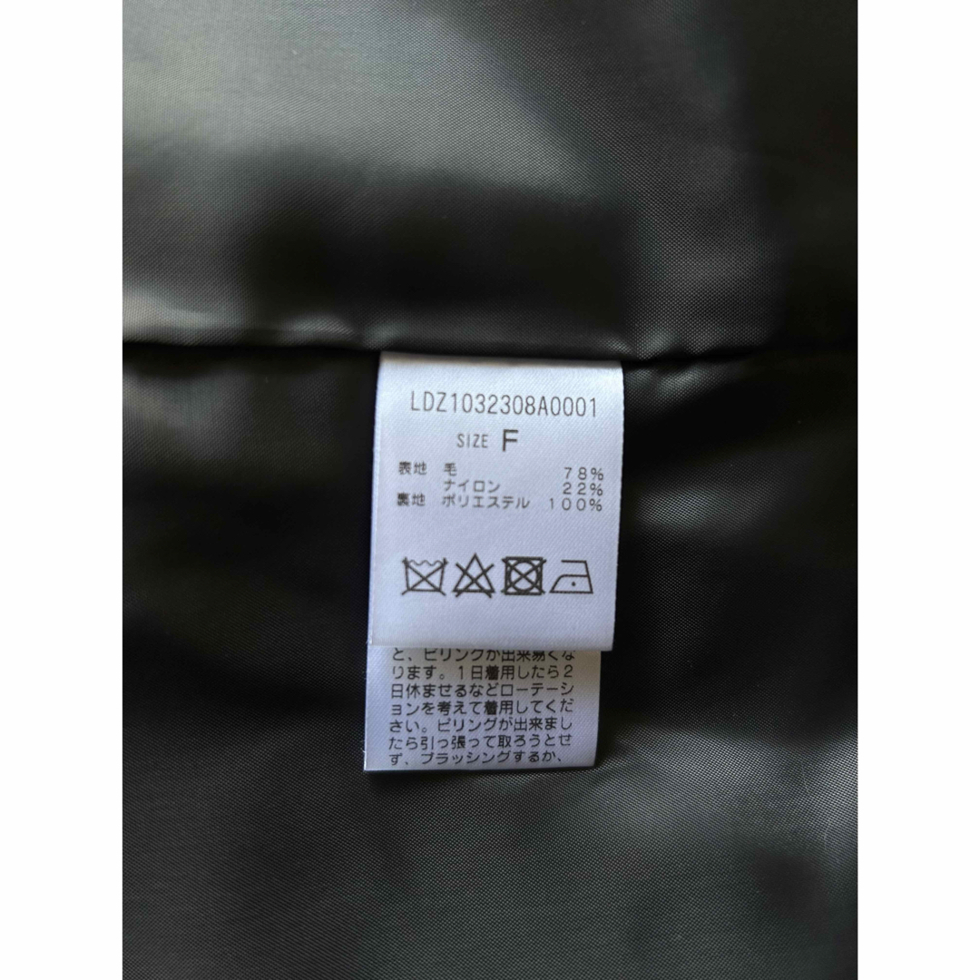 Loungedress - 新品同様 ラウンジドレス Pコート ピーコート Loungedress - 新品同様 ラウンジドレス Pコート ピーコート