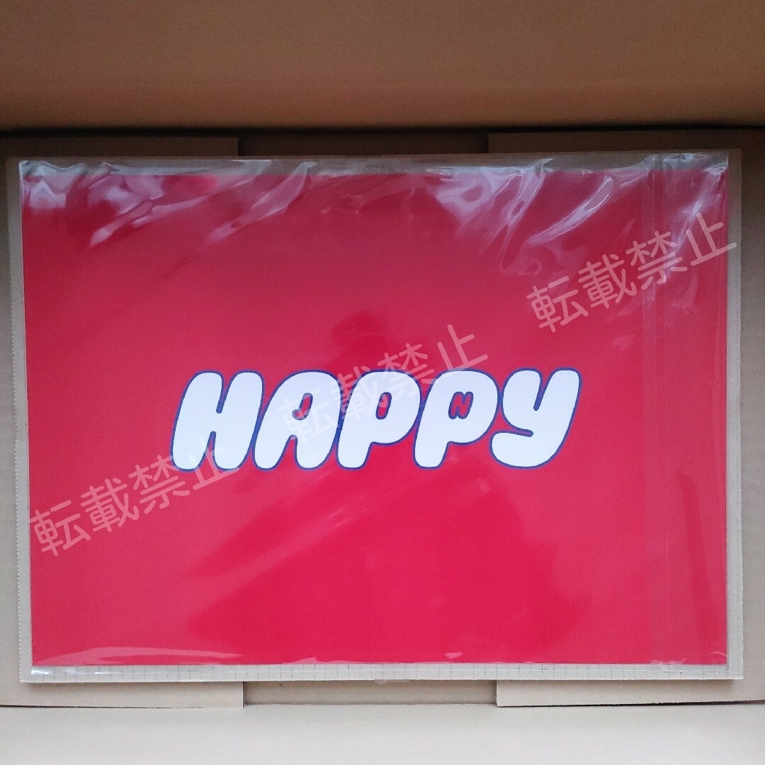 防弾少年団(BTS) - 当選品 JIN直筆サイン入りポスター BTS ジン 防弾少年団(BTS) - 当選品 JIN直筆サイン入りポスター BTS ジン