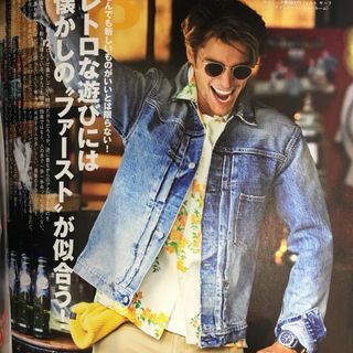 Ron Herman(Gジャン/デニムジャケット)のフリマアイテム一覧 Ron Herman(Gジャン/デニムジャケット)のフリマアイテム一覧