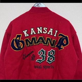 Kansai Yamamoto(ジャケット/アウター)のフリマアイテム一覧 Kansai Yamamoto(ジャケット/アウター)のフリマアイテム一覧
