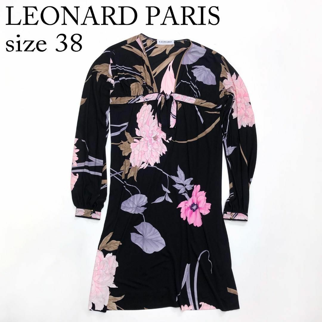 レオナール、LEONARD、花柄 長袖 膝丈ワンピース レオナール、LEONARD、花柄 長袖 膝丈ワンピース