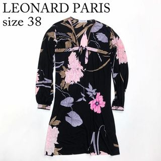 LEONARD(ワンピース ・ パープル/紫色系)のフリマアイテム一覧 LEONARD(ワンピース ・ パープル/紫色系)のフリマアイテム一覧