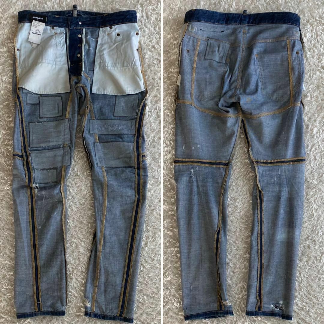 DSQUARED2 - DSQUARED2 TIDY BIKER グラフィティ ダメージリペア DSQUARED2 - DSQUARED2 TIDY BIKER グラフィティ ダメージリペア