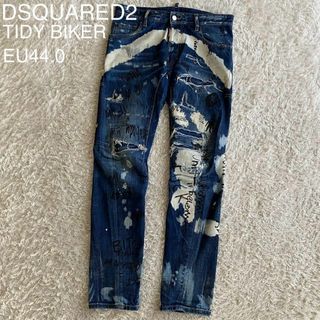 DSQUARED2 - DSQUARED2 TIDY BIKER グラフィティ ダメージリペア DSQUARED2 - DSQUARED2 TIDY BIKER グラフィティ ダメージリペア