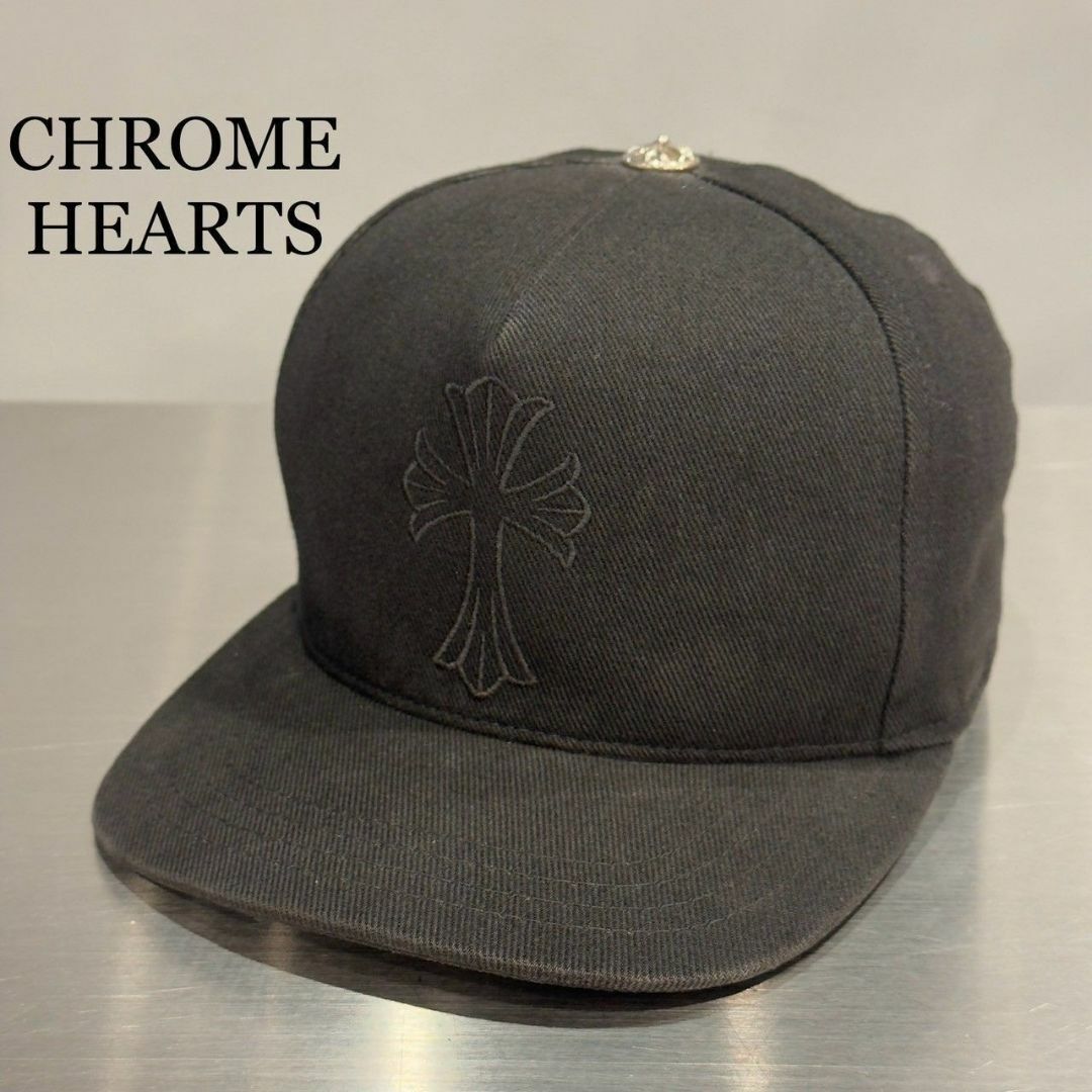 Chrome Hearts - 『CHROME HEARTS』クロムハーツ CHクロス Chrome Hearts - 『CHROME HEARTS』クロムハーツ CHクロス