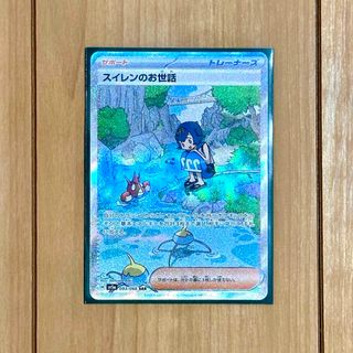 ○MTG LEB,β,ベータ 稲妻/Lightning Bolt 英語 4枚○の通販 by クモモン's shop|ラクマ ○MTG LEB,β,ベータ 稲妻/Lightning Bolt 英語 4枚○の通販 by クモモン's shop|ラクマ