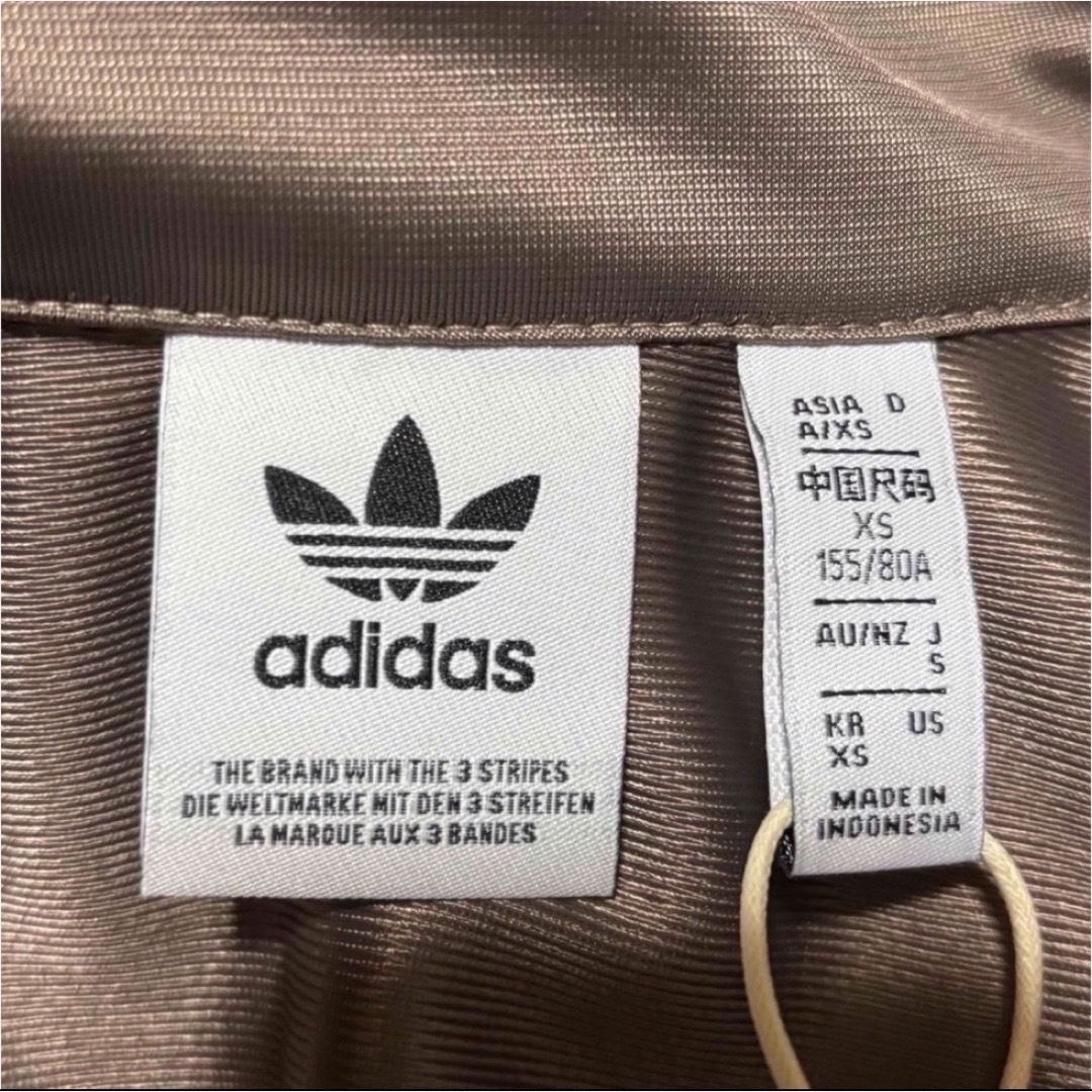 adidas Originals - 新品S⭐️adidas スナイデル トラック adidas Originals - 新品S⭐️adidas スナイデル トラック