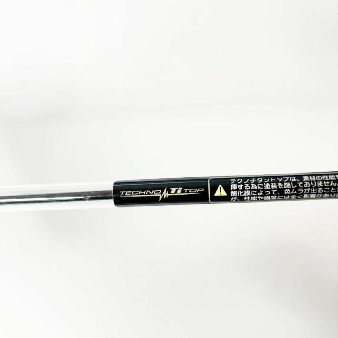 Amazon.co.jp: がまかつ がま鮎 レスポシア H85 : おもちゃ - アユ竿 Amazon.co.jp: がまかつ がま鮎 レスポシア H85 : おもちゃ - アユ竿