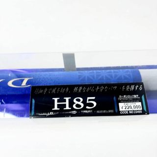がまかつ - 【中古/美品】 がまかつ 海上釣堀 ブリスペシャル がまかつ - 【中古/美品】 がまかつ 海上釣堀 ブリスペシャル