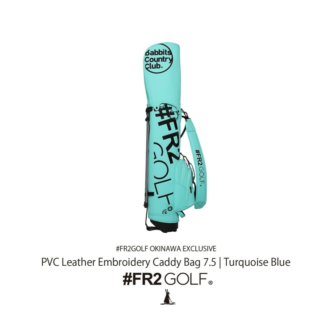 #FR2(エフアールツー)の新品 FR2 GOLF 沖縄限定 7.5インチ キャディバッグ ターコイズブルー スポーツ/アウトドアのゴルフ(バッグ)の商品写真
