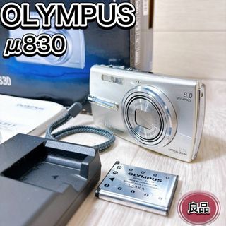 OLYMPUS - オリンパス OM SYSTEM Tough TG-7 【新品未開封品 OLYMPUS - オリンパス OM SYSTEM Tough TG-7 【新品未開封品