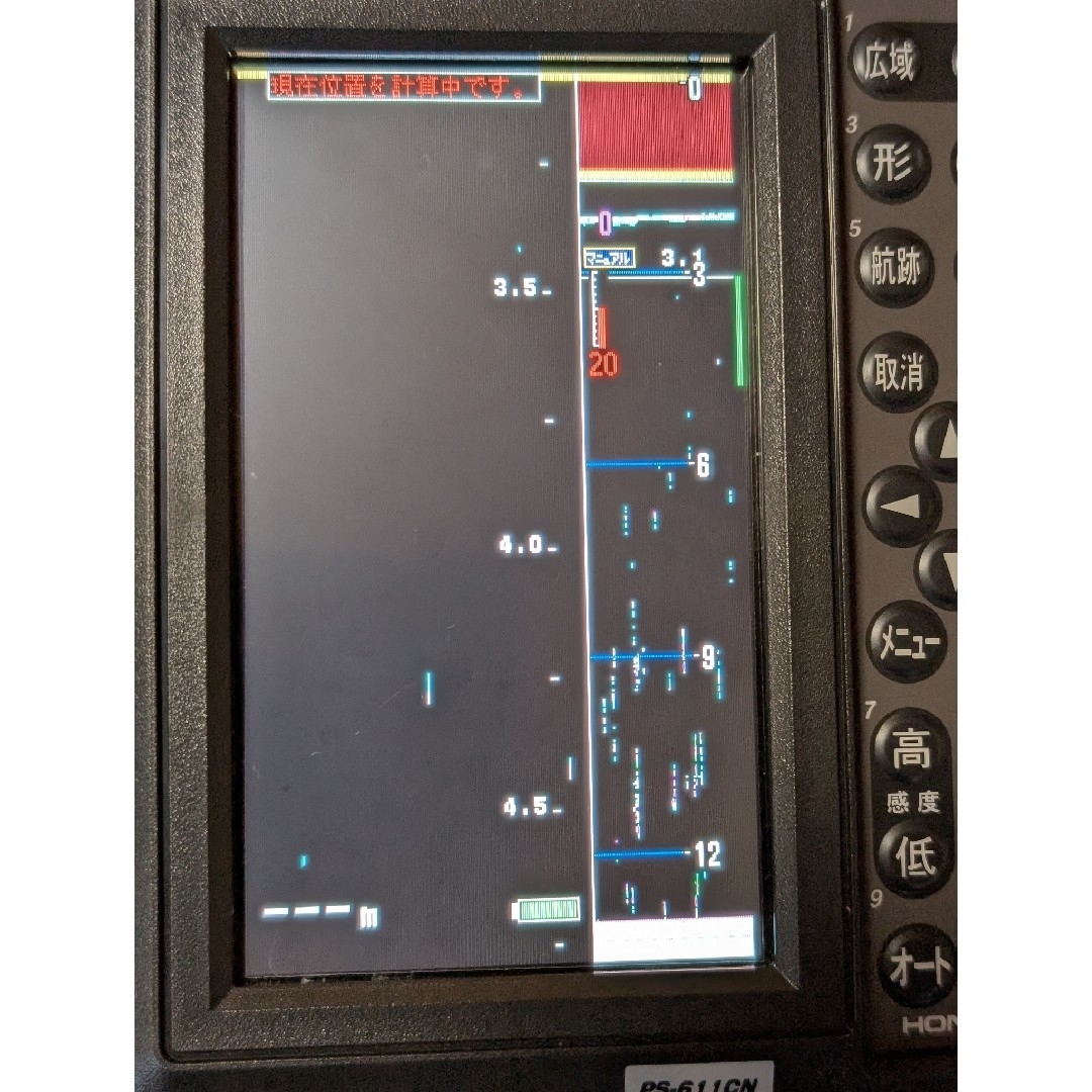 ○値下げ○HONDEX 魚群探知機 PS-611CN 本体 振動子 TD-04A ○値下げ○HONDEX 魚群探知機 PS-611CN 本体 振動子 TD-04A