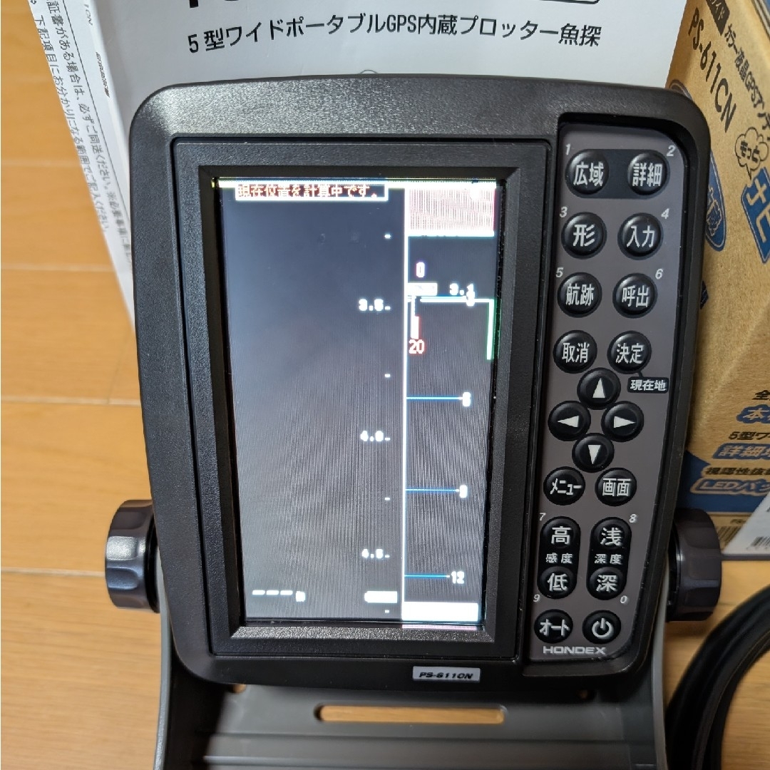 ○値下げ○HONDEX 魚群探知機 PS-611CN 本体 振動子 TD-04A その他 ○値下げ○HONDEX 魚群探知機 PS-611CN 本体 振動子 TD-04A その他