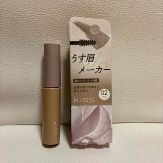 キス(KITH)のキス うす眉メーカー アッシュベージュ02(6g)(アイブロウペンシル)