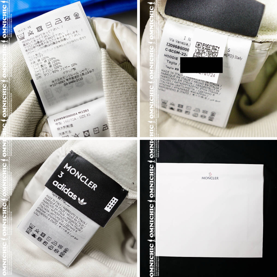 MONCLER - 国内正規品MONCLER×ADIDASモンクレールアディダス MONCLER - 国内正規品MONCLER×ADIDASモンクレールアディダス