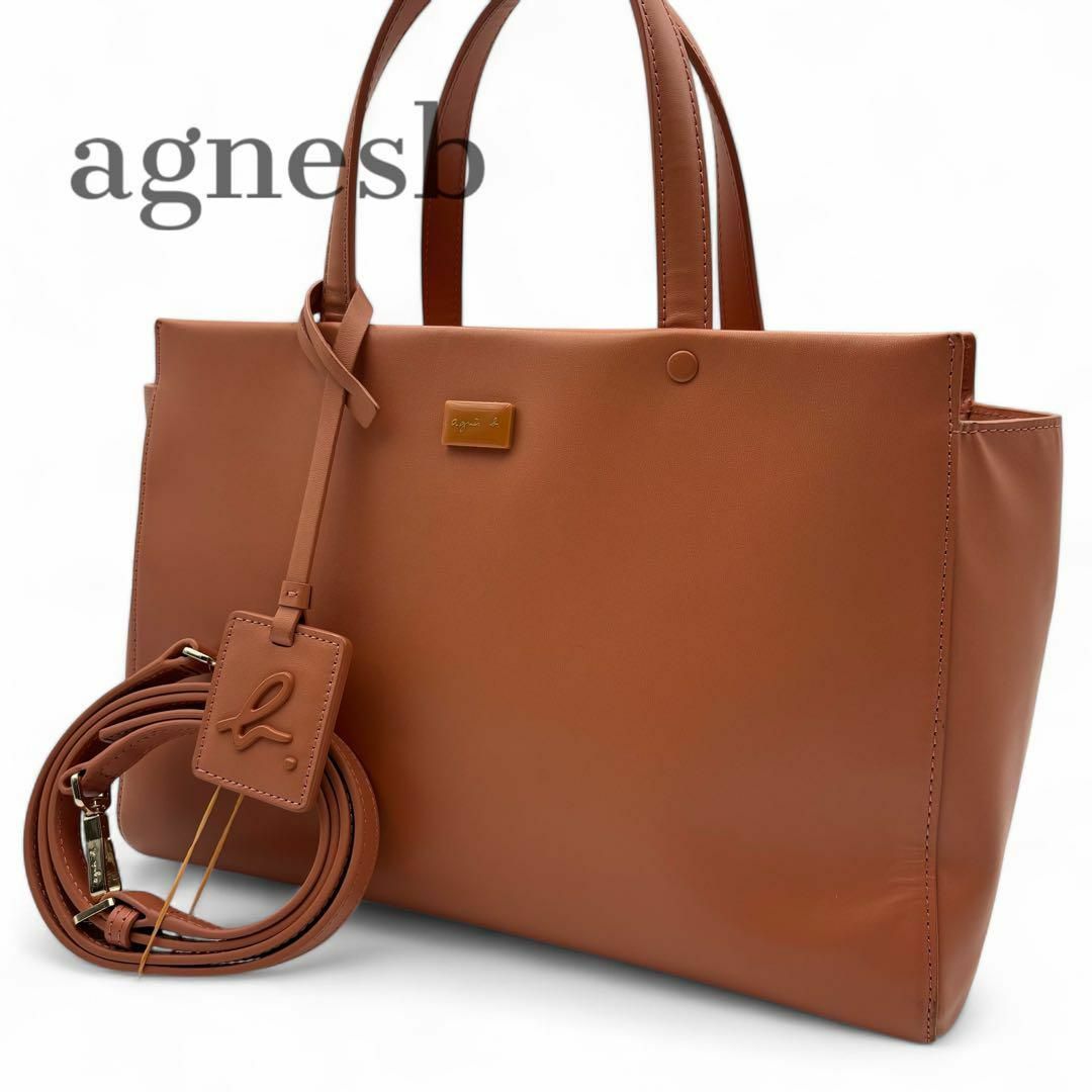 美品】アニエスベー 2way ショルダーバッグ オールレザー 革 ロゴ b2 美品】アニエスベー 2way ショルダーバッグ オールレザー 革 ロゴ b2