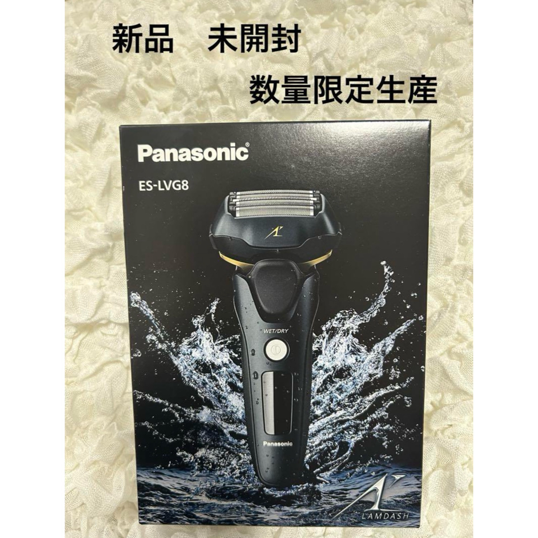 Panasonic ES-LVG8-K メンズシェーバー ラムダッシュ 5枚刃黒 Panasonic ES-LVG8-K メンズシェーバー ラムダッシュ 5枚刃黒