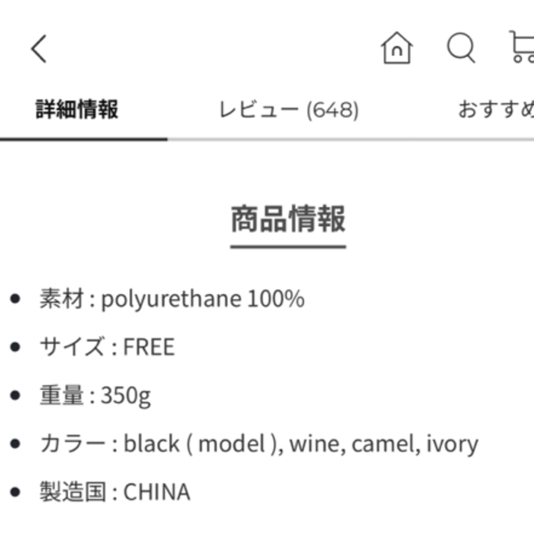 POIK★mini square tote bag★黒★バッグ レディースのバッグ(ショルダーバッグ)の商品写真