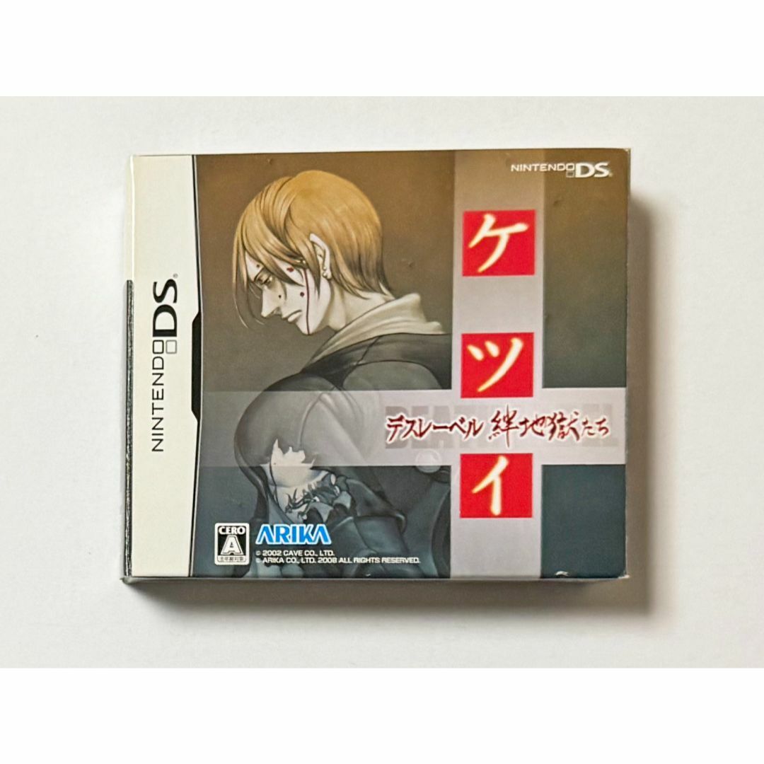 Amazon | ケツイ デスレーベル 絆地獄たち | ゲームソフト