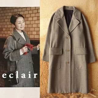 MARGARET HOWELL(チェスターコート)のフリマアイテム一覧 MARGARET HOWELL(チェスターコート)のフリマアイテム一覧