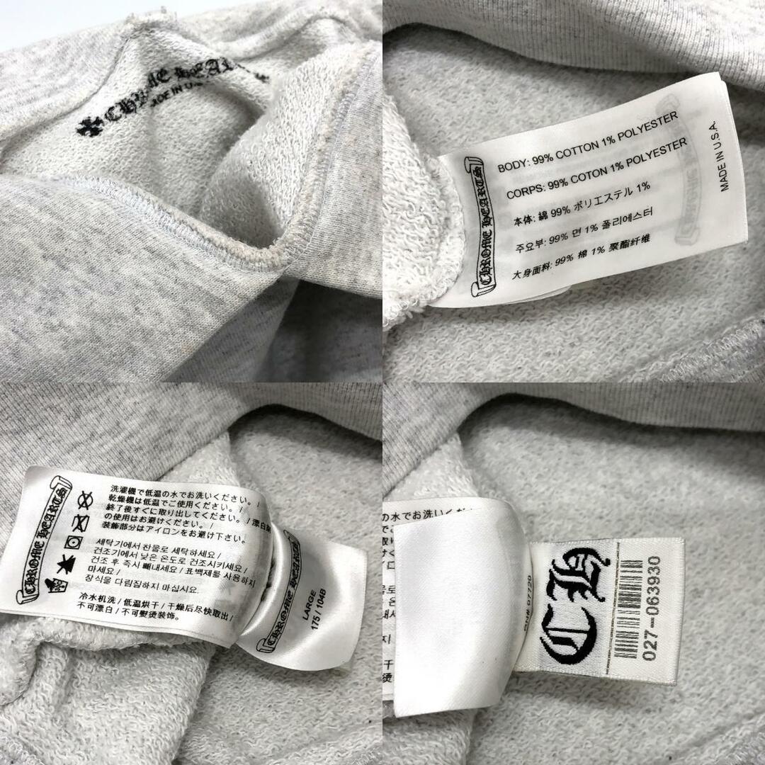 Chrome Hearts - クロムハーツ CHROME HEARTS マッティボーイ Chrome Hearts - クロムハーツ CHROME HEARTS マッティボーイ