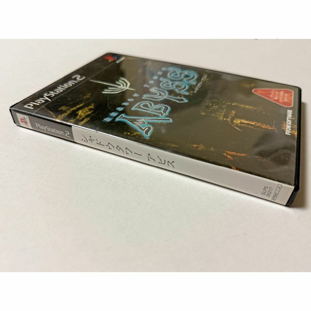ps2 シャドウタワー アビス｜おもちゃ、ゲーム