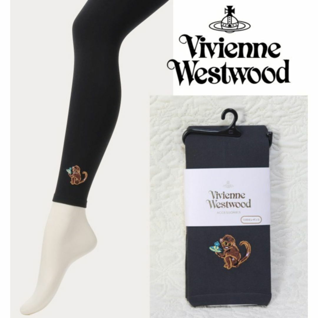 Vivienne Westwood - 新品【ヴィヴィアンウエストウッド Vivienne Westwood - 新品【ヴィヴィアンウエストウッド