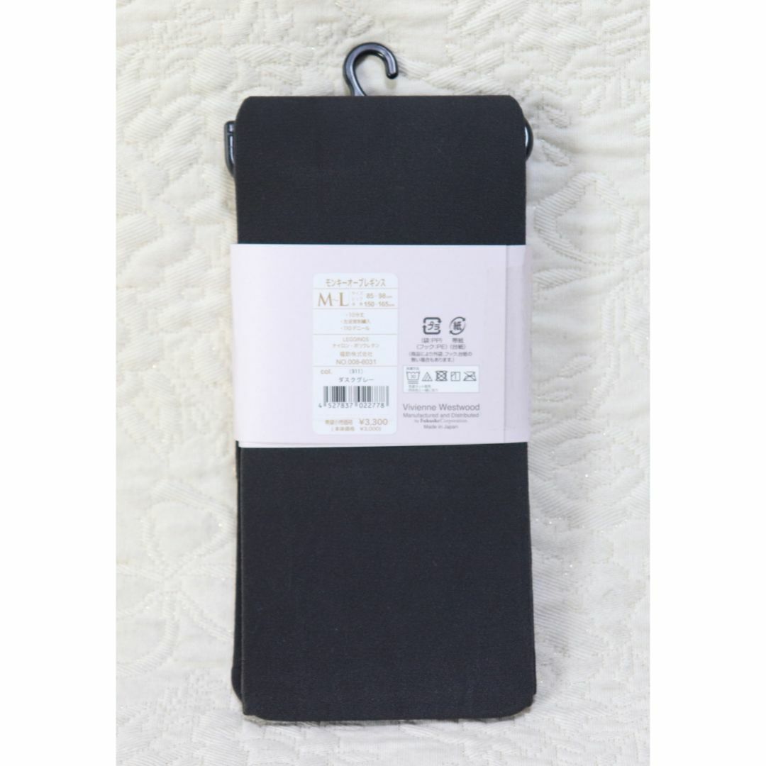 Vivienne Westwood - 新品【ヴィヴィアンウエストウッド Vivienne Westwood - 新品【ヴィヴィアンウエストウッド