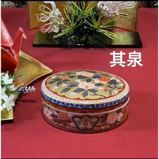 ☆【茶道具】大樋焼 大樋長阿弥 造「茶碗」共箱 SUP 未使用 ☆【茶道具】大樋焼 大樋長阿弥 造「茶碗」共箱 SUP 未使用