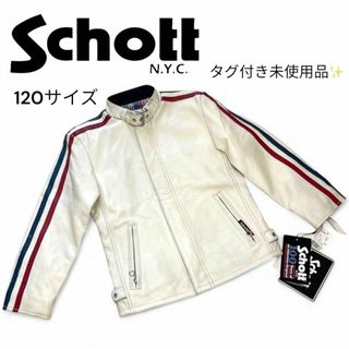 schott(ホワイト/白色系)のフリマアイテム一覧 schott(ホワイト/白色系)のフリマアイテム一覧