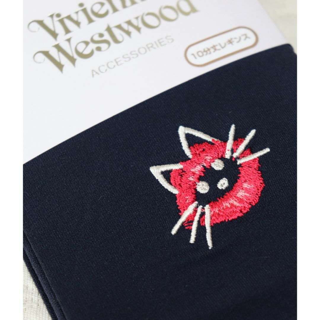 Vivienne Westwood - 新品【ヴィヴィアンウエストウッド】10分丈 Vivienne Westwood - 新品【ヴィヴィアンウエストウッド】10分丈